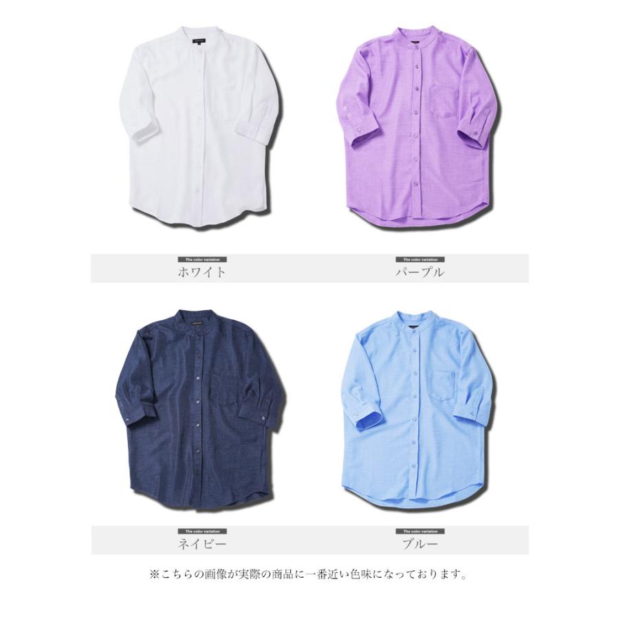 JIGGYS SHOP（ジギーズショップ） シャツ メンズ トップス 5分袖シャツ