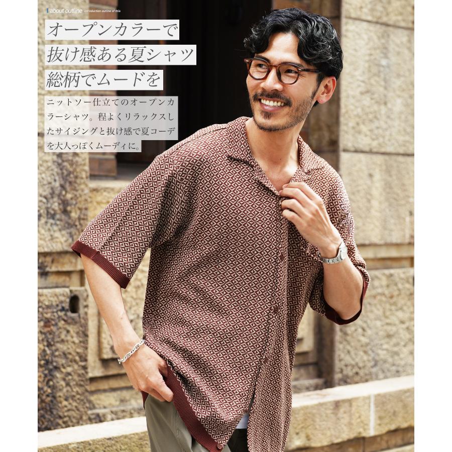 JIGGYS SHOP（ジギーズショップ） シャツ メンズ トップス 半袖シャツ