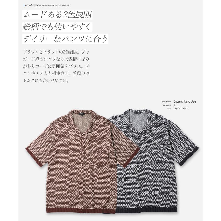 JIGGYS SHOP（ジギーズショップ） シャツ メンズ トップス 半袖シャツ