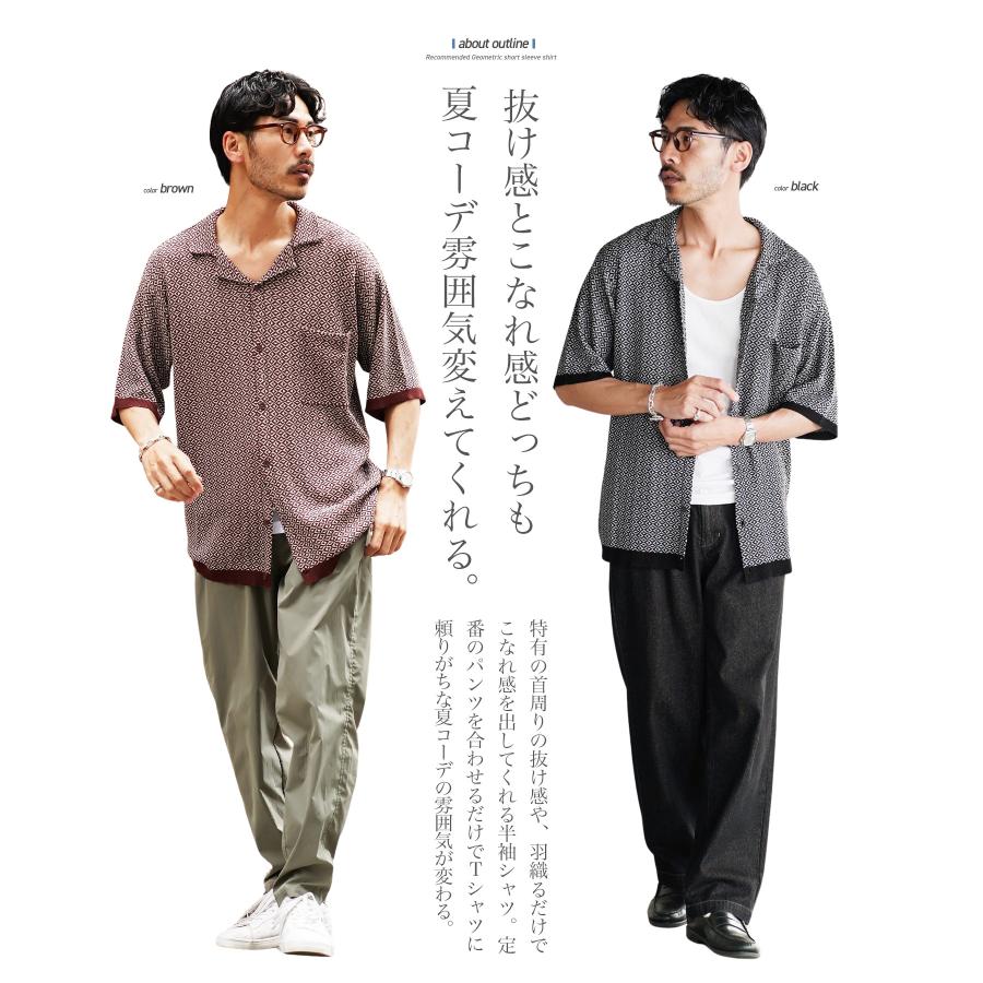 JIGGYS SHOP（ジギーズショップ） シャツ メンズ トップス 半袖シャツ