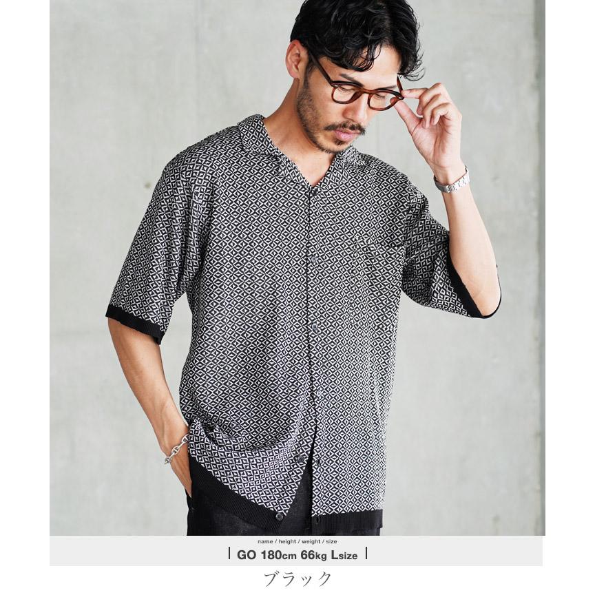 JIGGYS SHOP（ジギーズショップ） シャツ メンズ トップス 半袖シャツ