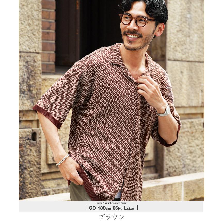 JIGGYS SHOP（ジギーズショップ） シャツ メンズ トップス 半袖シャツ