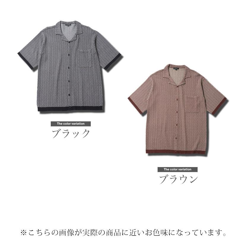 JIGGYS SHOP（ジギーズショップ） シャツ メンズ トップス 半袖シャツ