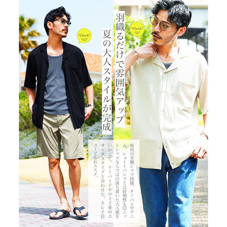 JIGGYS SHOP（ジギーズショップ） シャツ メンズ トップス 半袖シャツ
