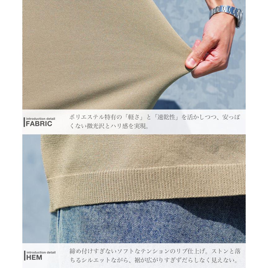 JIGGYS SHOP（ジギーズショップ） サマーニット メンズ トップス