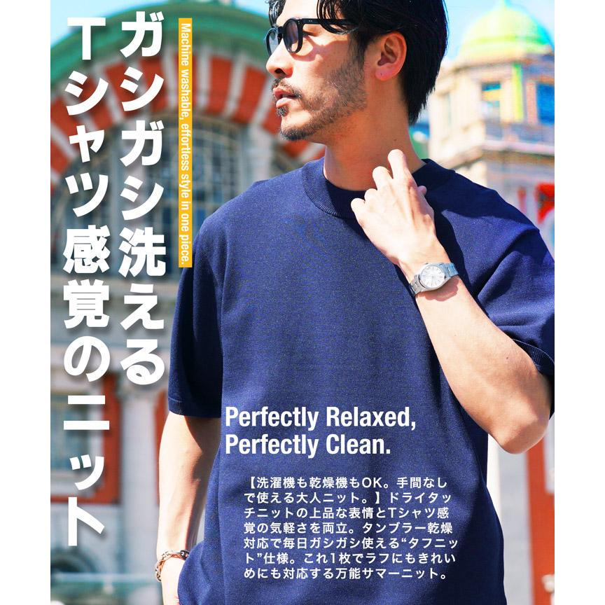 美品 セーターTシャツ 90 シアーニット×長袖Tシャツセット（55-41KI32-204）｜パープル