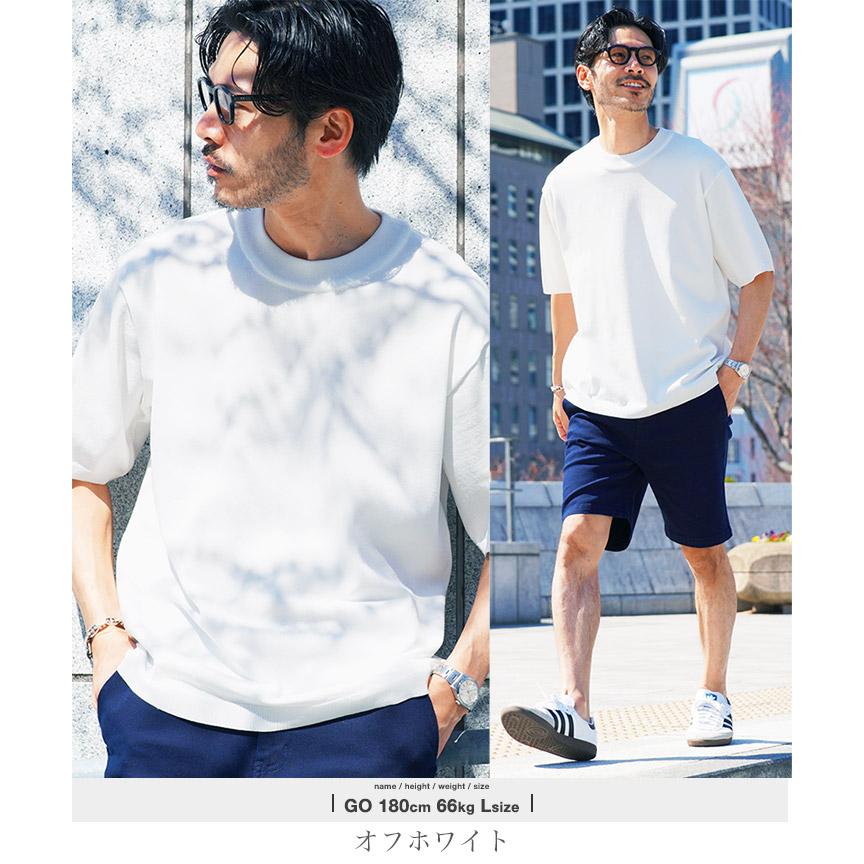 美品 セーターTシャツ 90 JIGGYS SHOP（ジギーズショップ） ニット セーター メンズ トップス