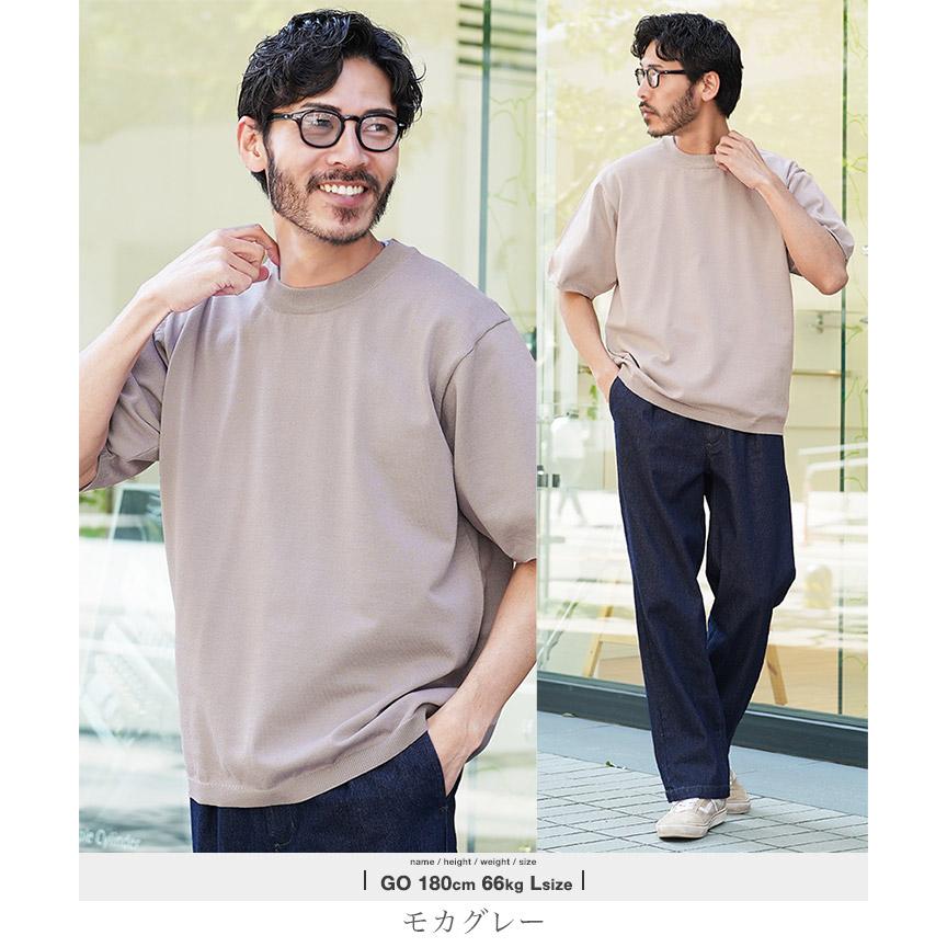 JIGGYS SHOP サマーニット メンズ トップス ニットセーター JIGGYS SHOP サマーニット メンズ トップス ニットセーター