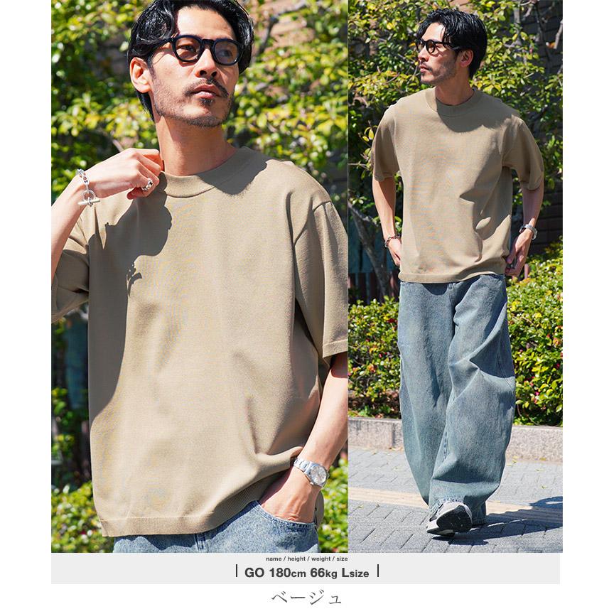 JIGGYS SHOP（ジギーズショップ） サマーニット メンズ トップス