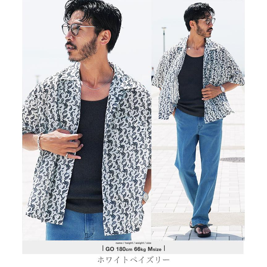 JIGGYS SHOP（ジギーズショップ） シャツ メンズ トップス 半袖シャツ
