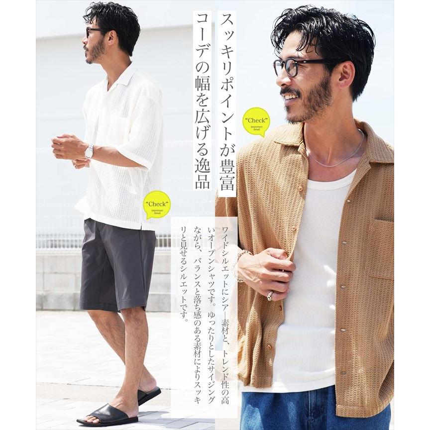 JIGGYS SHOP（ジギーズショップ） シャツ メンズ トップス 半袖シャツ