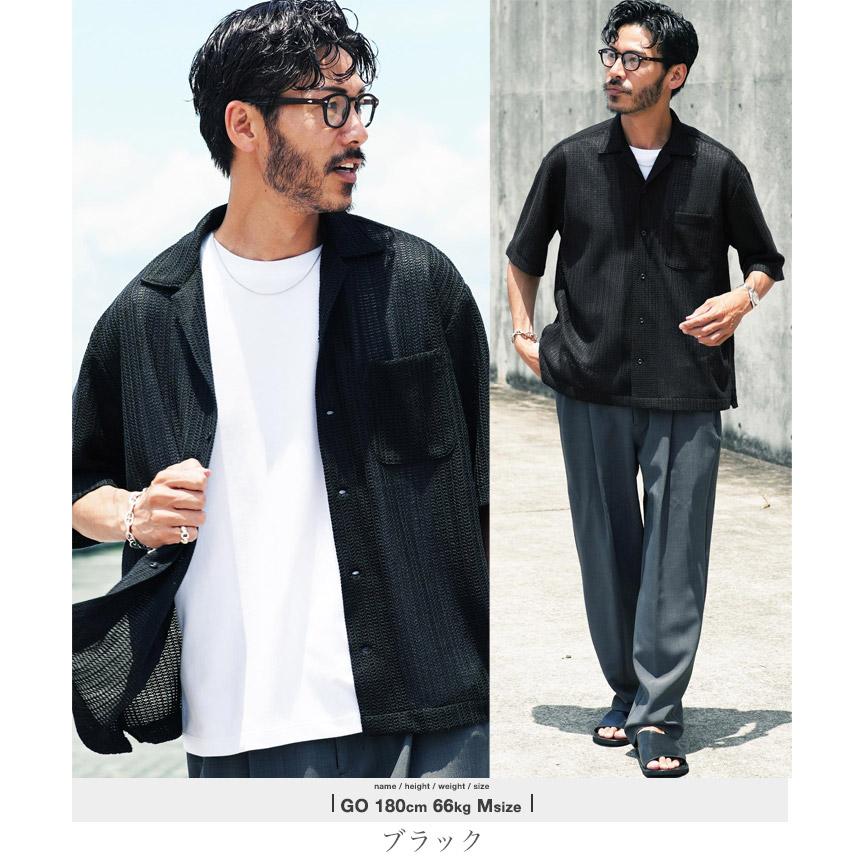 JIGGYS SHOP（ジギーズショップ） シャツ メンズ トップス 半袖シャツ