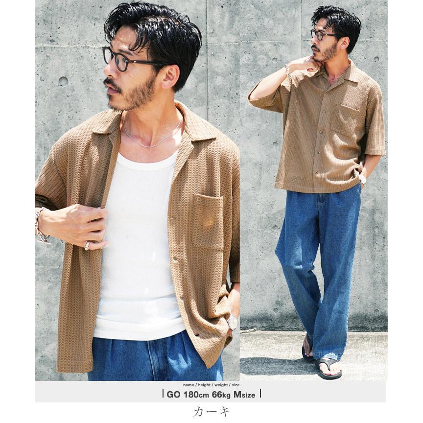 JIGGYS SHOP（ジギーズショップ） シャツ メンズ トップス 半袖シャツ