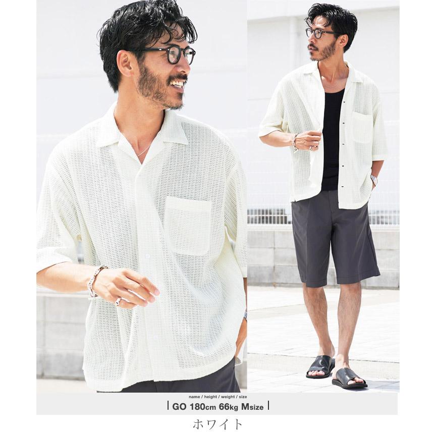 JIGGYS SHOP（ジギーズショップ） シャツ メンズ トップス 半袖シャツ