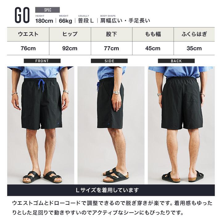 TRiDENT ショートハーフパンツ　フリーサイズ ショートパンツ 水辺もOK メンズ 大きめ CAMPFREE 涼しい