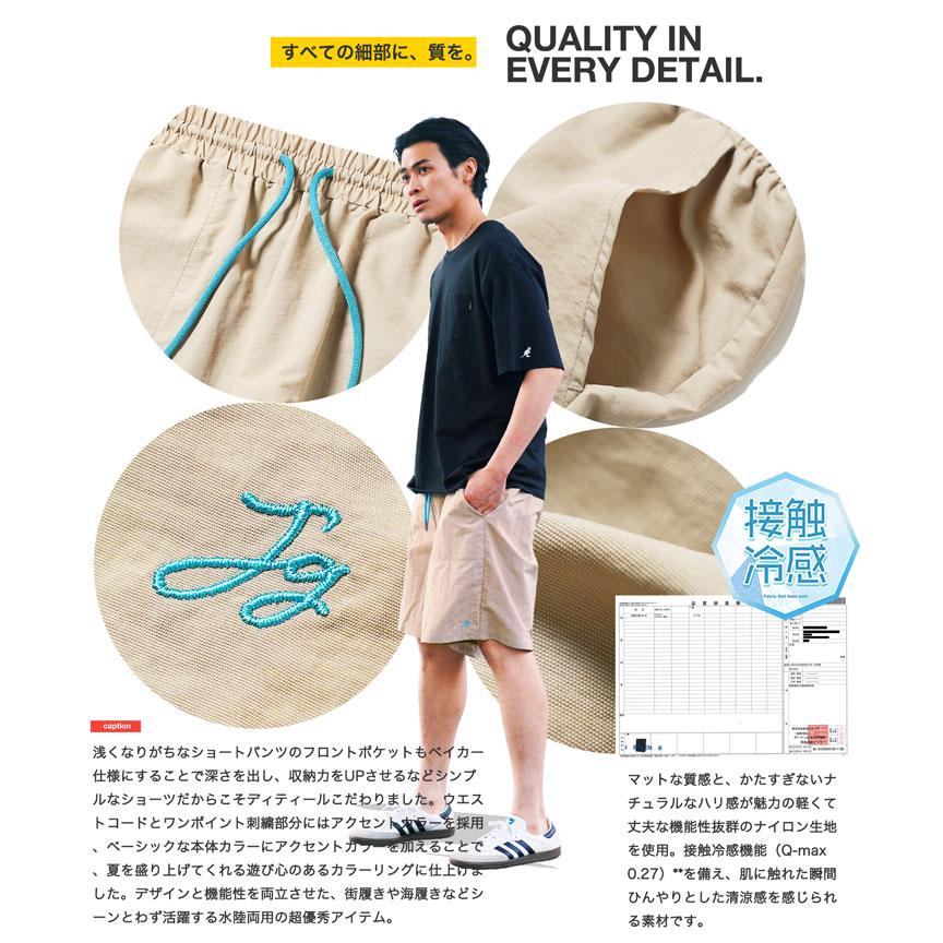 JIGGYS SHOP（ジギーズショップ） (P最大16％還元) ショートパンツ