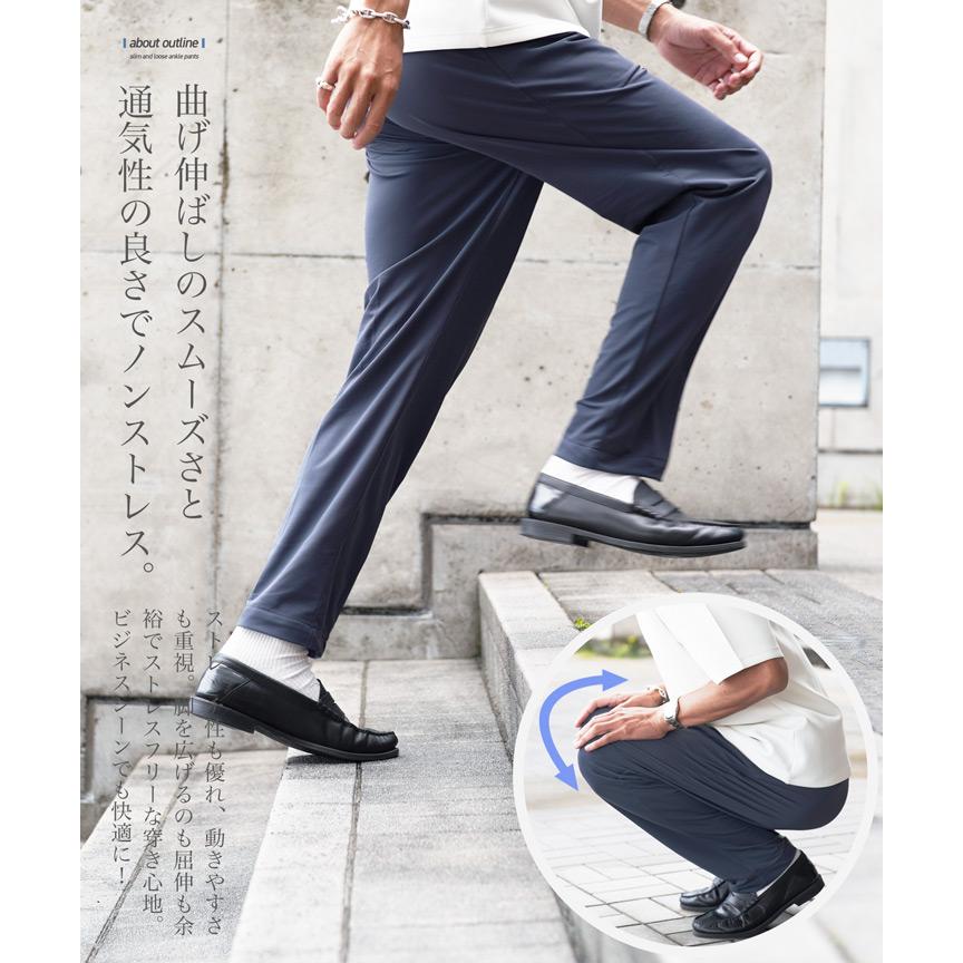 JIGGYS SHOP（ジギーズショップ） イージーパンツ スラックス メンズ