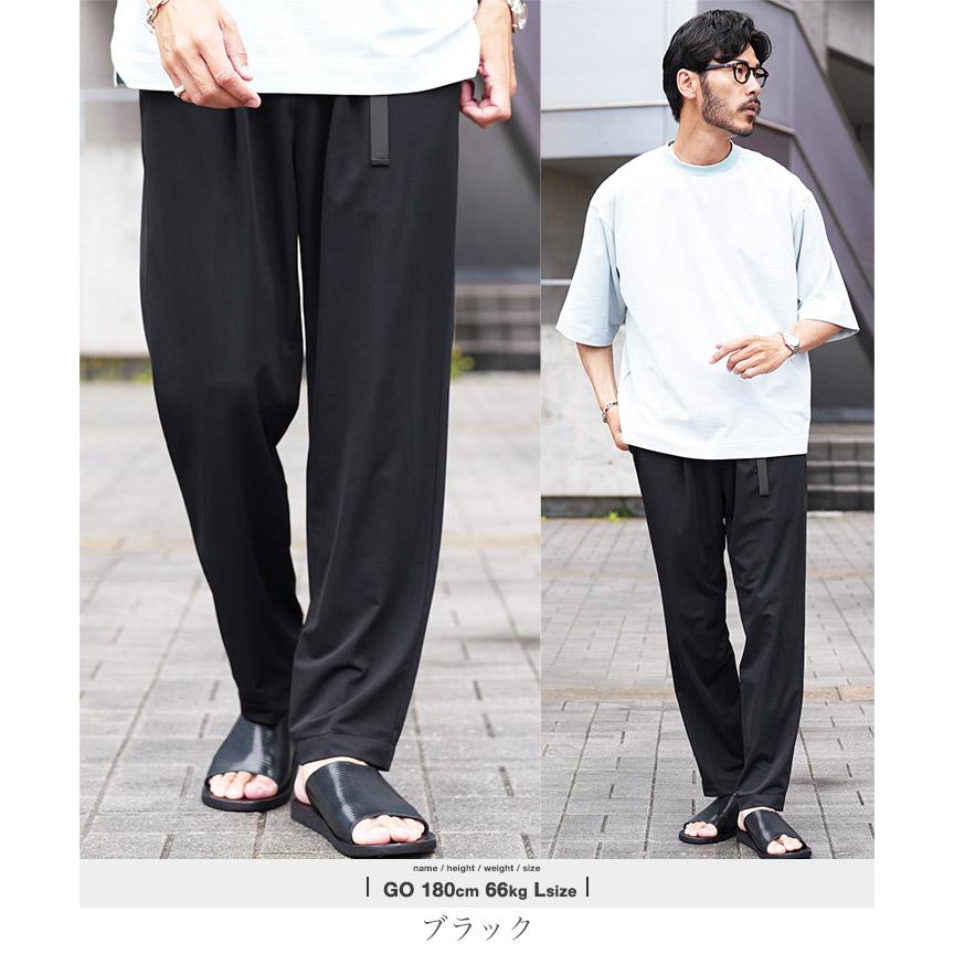 JIGGYS SHOP（ジギーズショップ） イージーパンツ スラックス メンズ