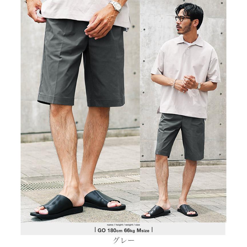 【値下げ】On Movement-T M サイズ・ショートパンツS サイズセット JIGGYS SHOP（ジギーズショップ） ショートパンツ メンズ ボトムス