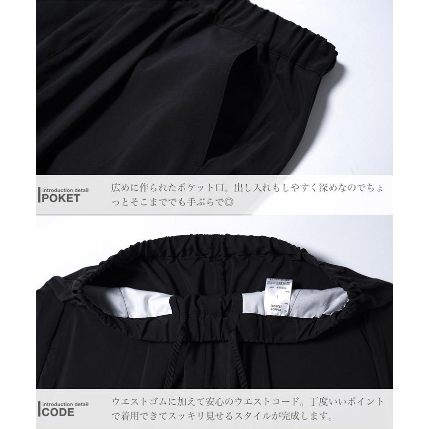 LS 半袖シャツとショートパンツセット LS 半袖シャツとショートパンツセット