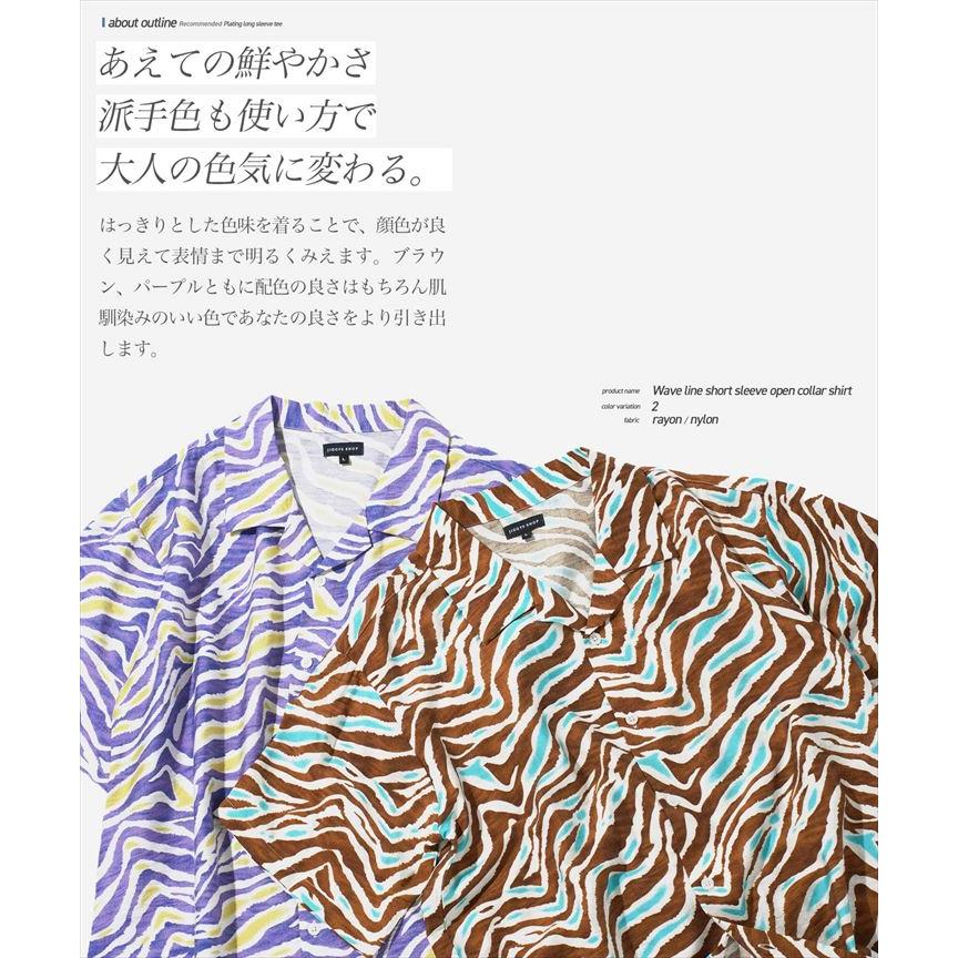 JIGGYS SHOP（ジギーズショップ） シャツ メンズ トップス 半袖シャツ