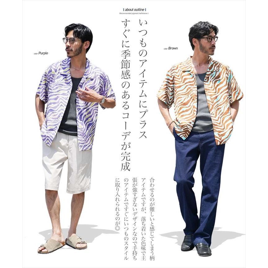 JIGGYS SHOP（ジギーズショップ） シャツ メンズ トップス 半袖シャツ