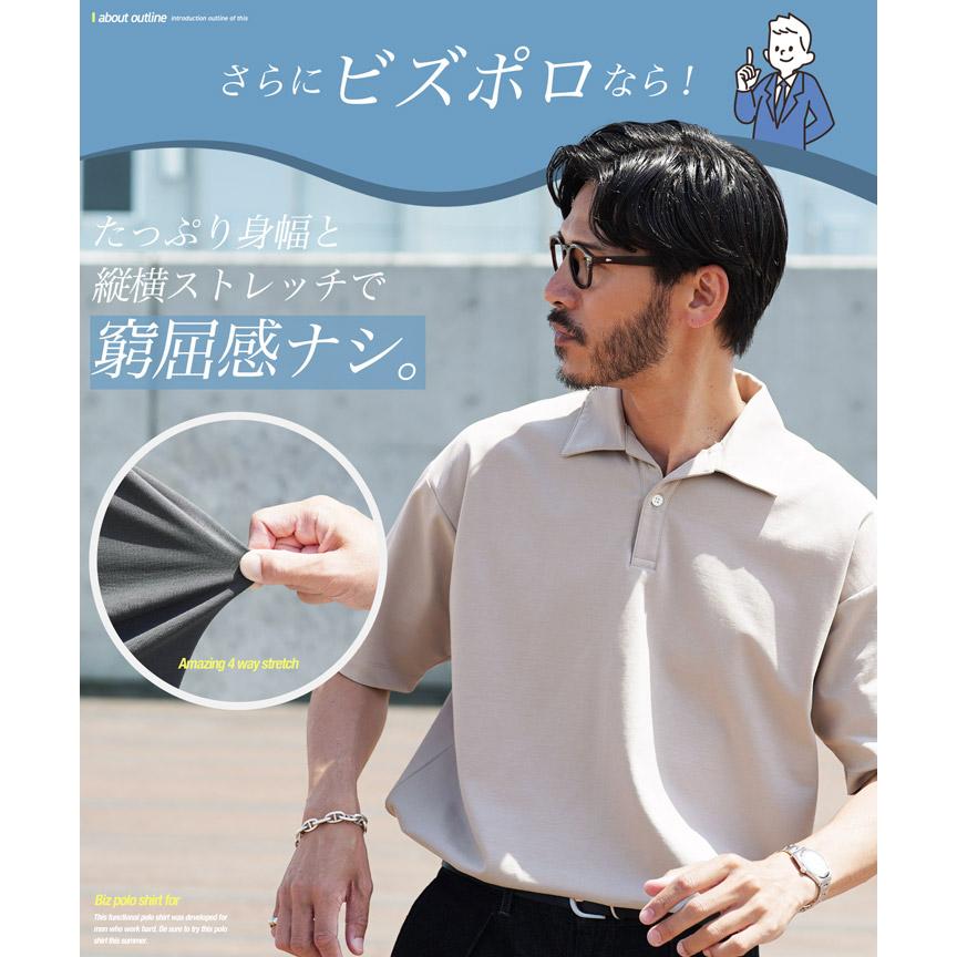 SHUSHU/TONG ストライプ 半袖ポロシャツ サイズ6 SHUSHU/TONG