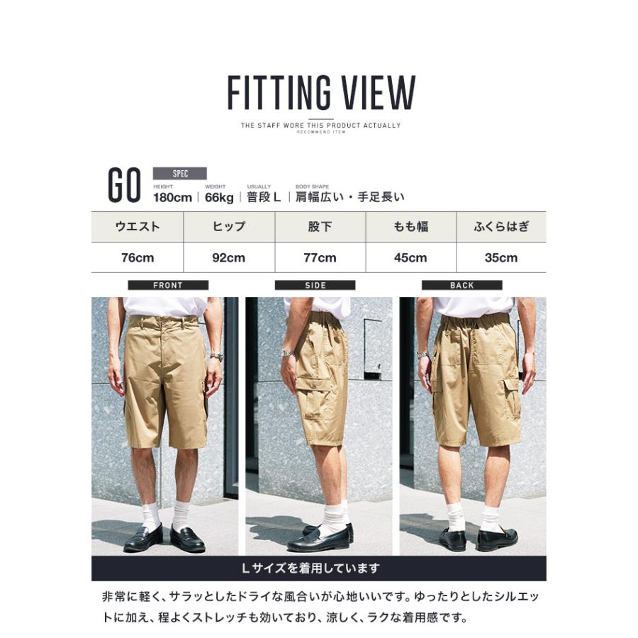 JIGGYS SHOP（ジギーズショップ） ショートパンツ メンズ ボトムス