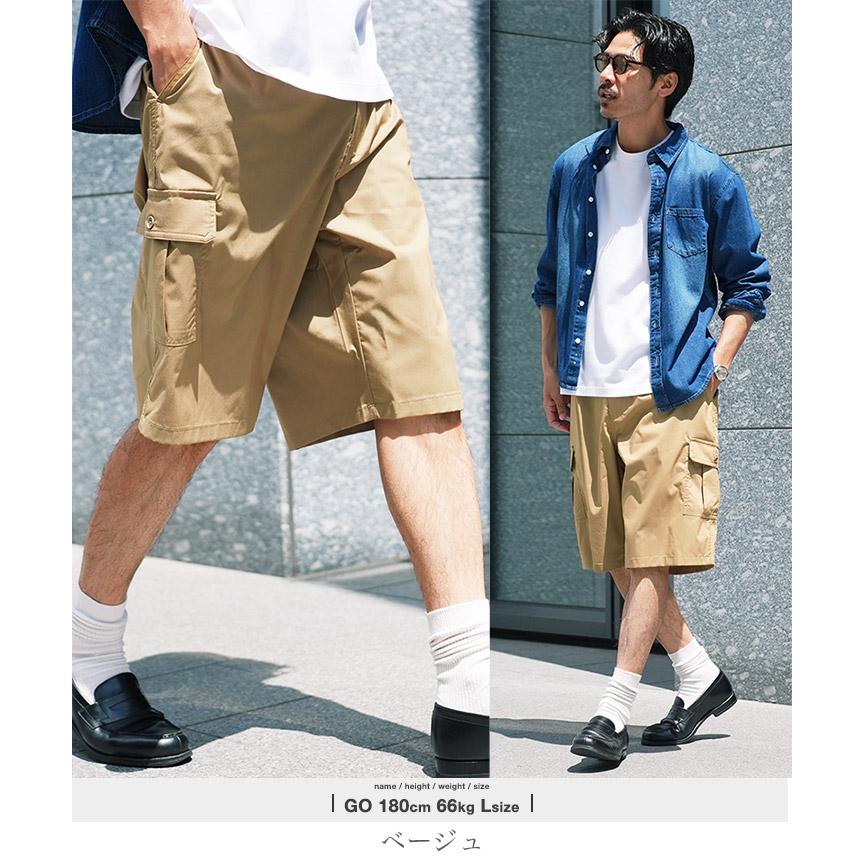 JIGGYS SHOP（ジギーズショップ） ショートパンツ メンズ ボトムス