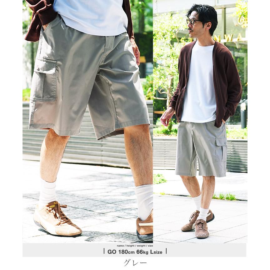 JIGGYS SHOP（ジギーズショップ） ショートパンツ メンズ ボトムス