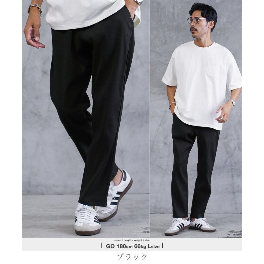 JIGGYS SHOP（ジギーズショップ） アンクルパンツ イージーパンツ