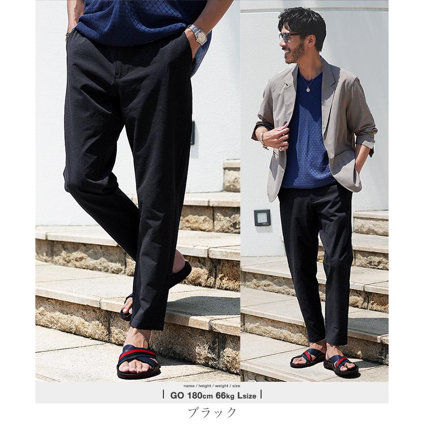【seya】ストレートパンツ カジュアルズボン 綿100% ウエスト調整ボタン JIGGYS SHOP（ジギーズショップ） スラックス イージーパンツ メンズ