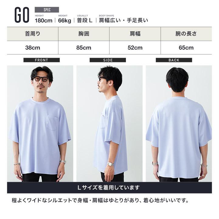 JIGGYS SHOP（ジギーズショップ） Tシャツ メンズ トップス カットソー