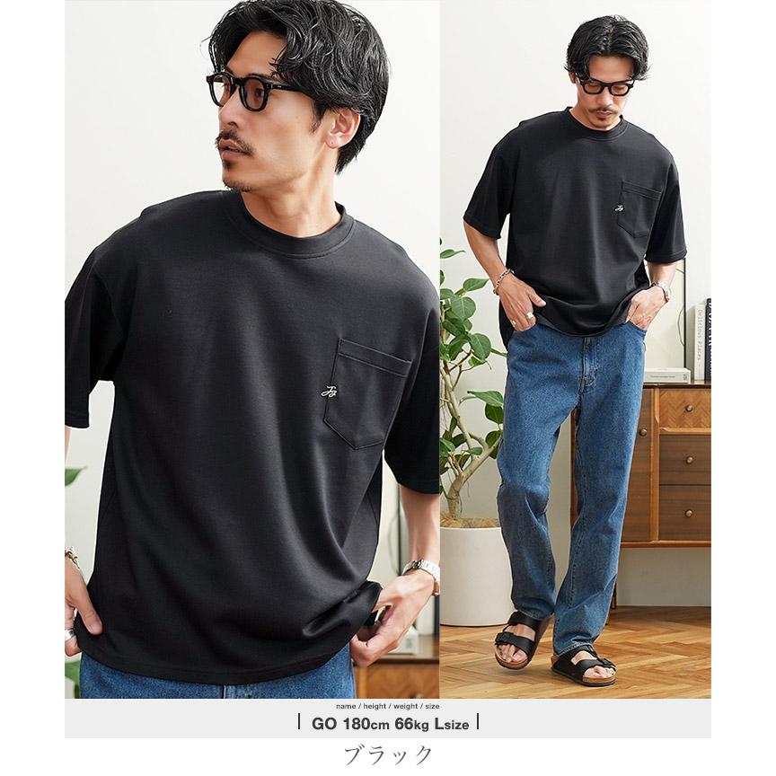 JIGGYS SHOP（ジギーズショップ） Tシャツ メンズ トップス カットソー