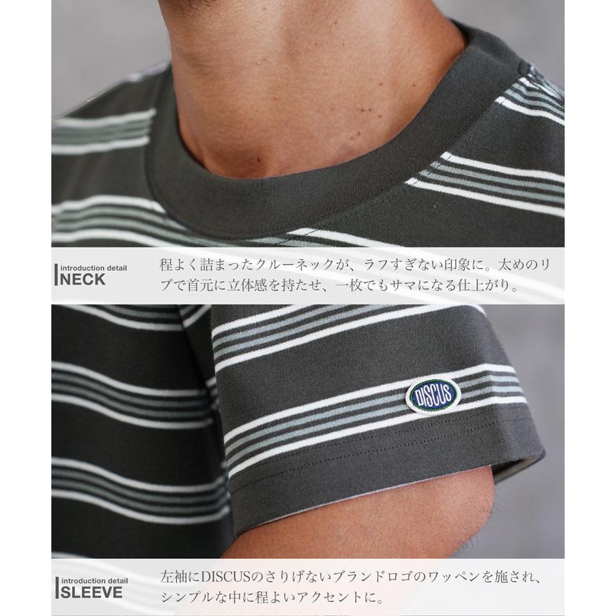 JIGGYS SHOP（ジギーズショップ） Tシャツ メンズ トップス カットソー