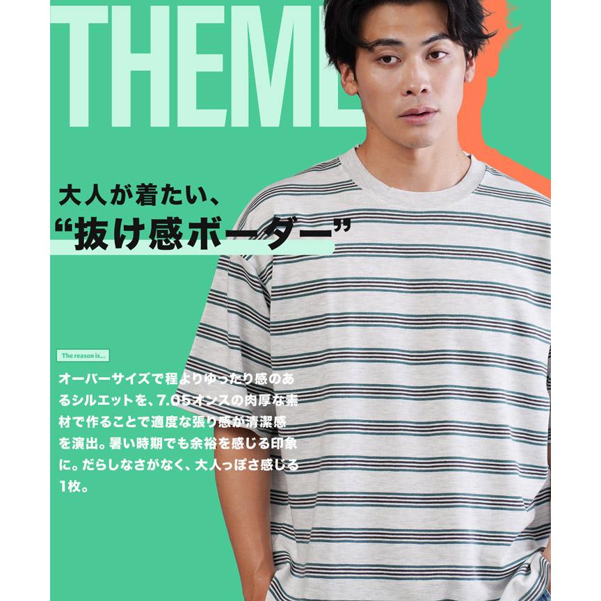 JIGGYS SHOP（ジギーズショップ） Tシャツ メンズ トップス カットソー