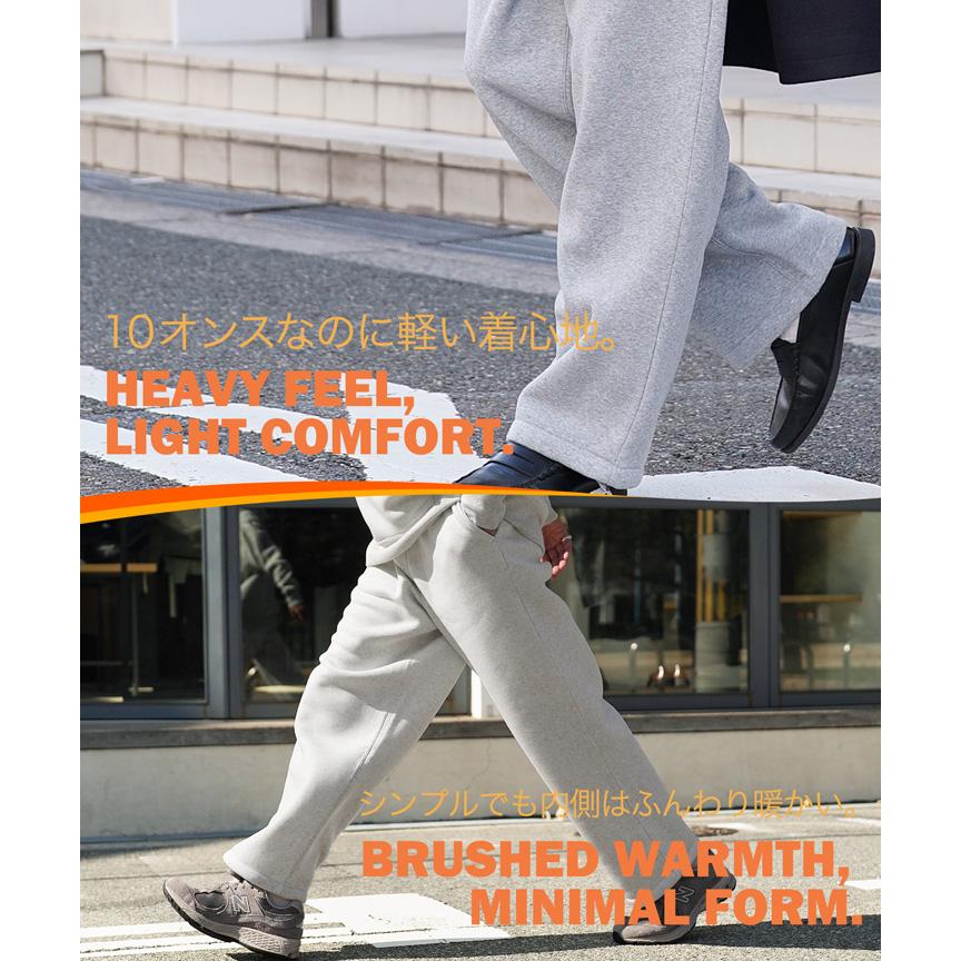 JIGGYS SHOP（ジギーズショップ） スウェットパンツ 暖 パンツ メンズ