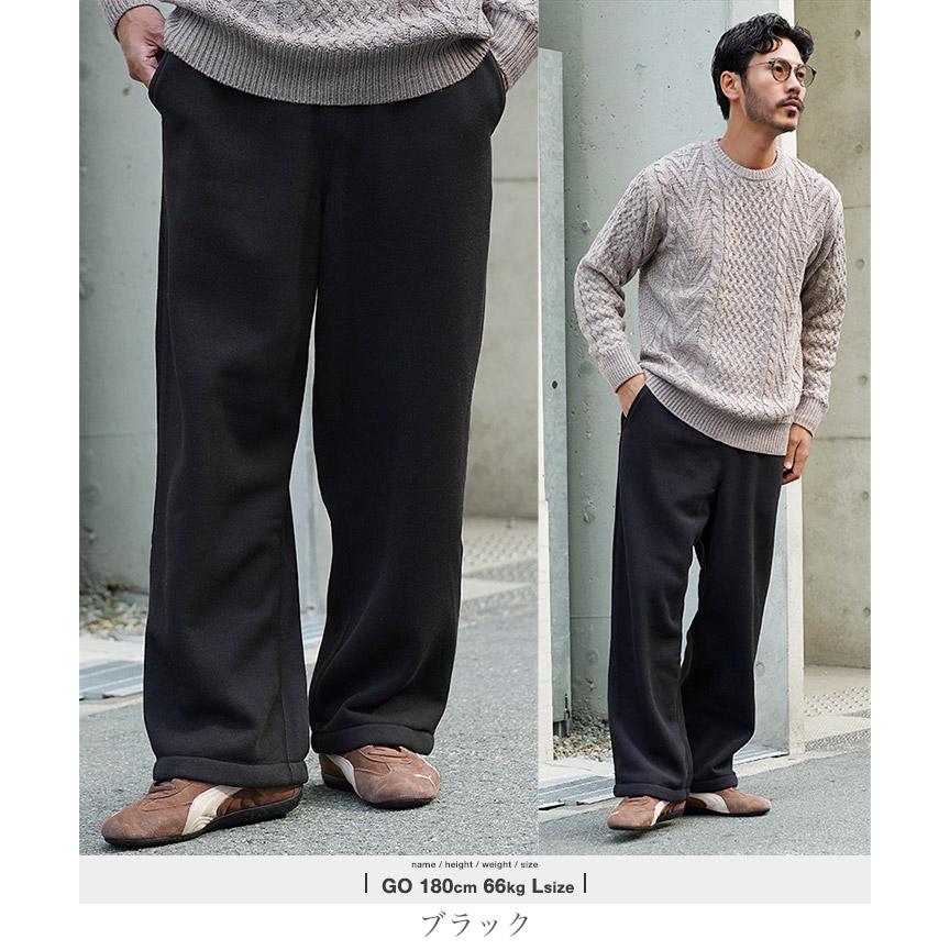 JIGGYS SHOP（ジギーズショップ） スウェットパンツ 暖 パンツ メンズ