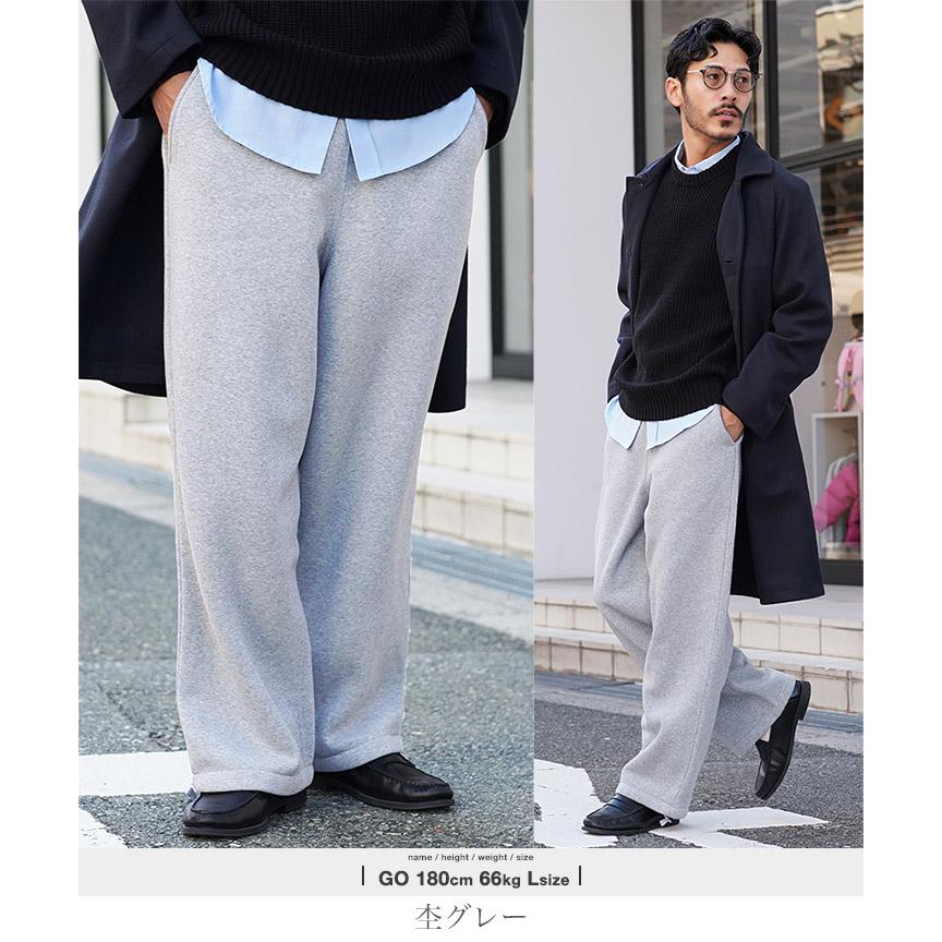 JIGGYS SHOP（ジギーズショップ） スウェットパンツ 暖 パンツ メンズ
