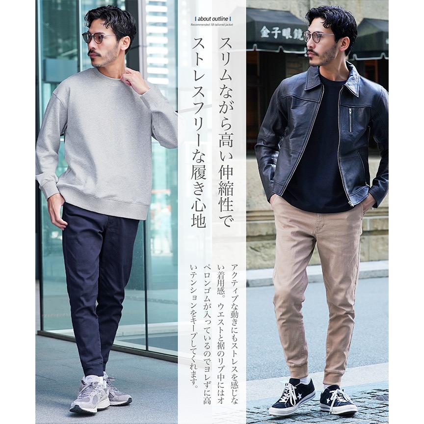 JIGGYS SHOP（ジギーズショップ） ジョガーパンツ メンズ ボトムス