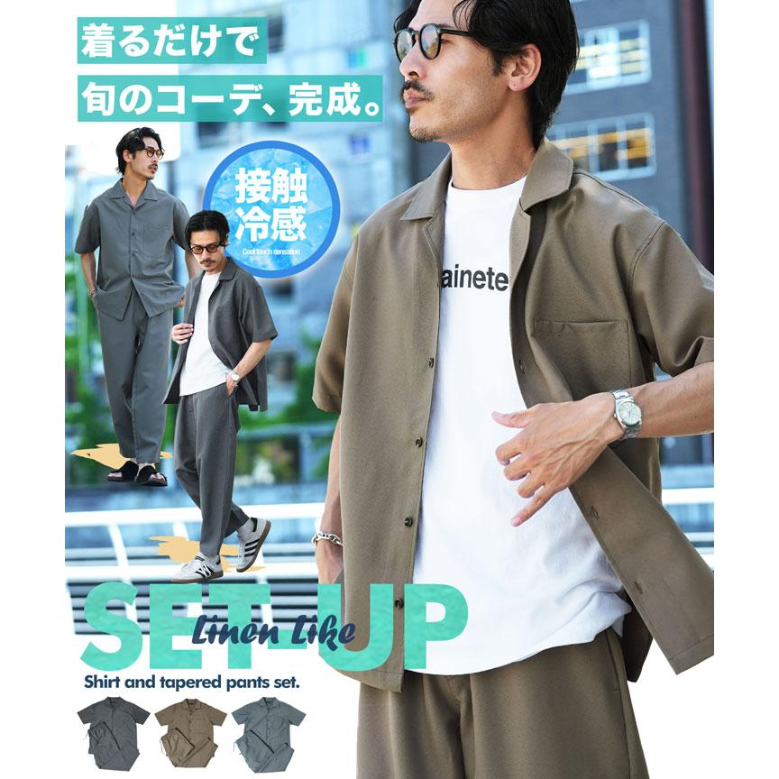 JIGGYS SHOP（ジギーズショップ） セットアップ メンズ 上下セット