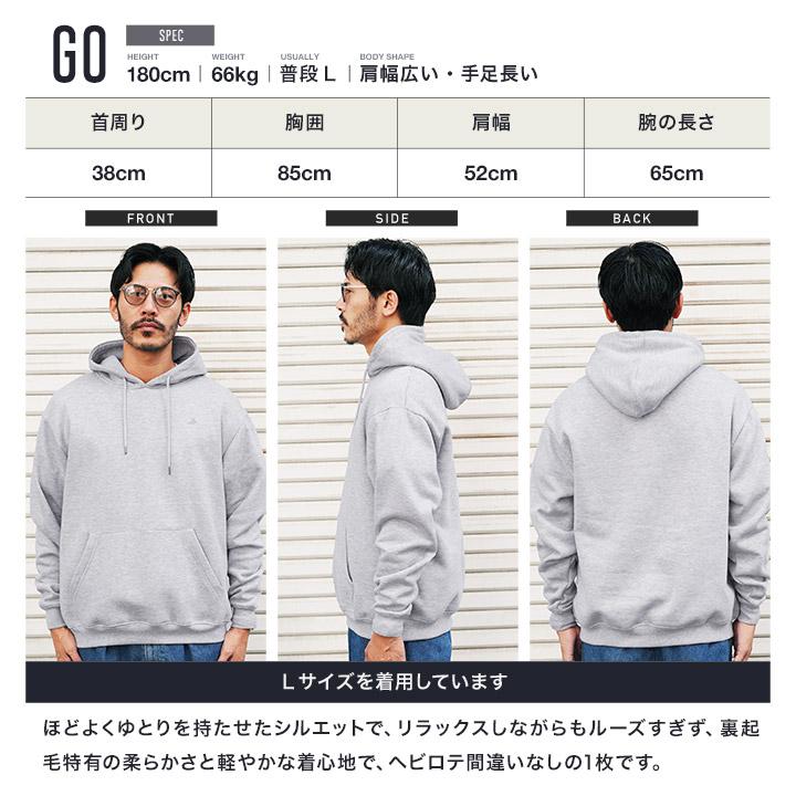 TJBB パーカー Lサイズ‌ JIGGYS SHOP（ジギーズショップ） パーカー メンズ トップス プル