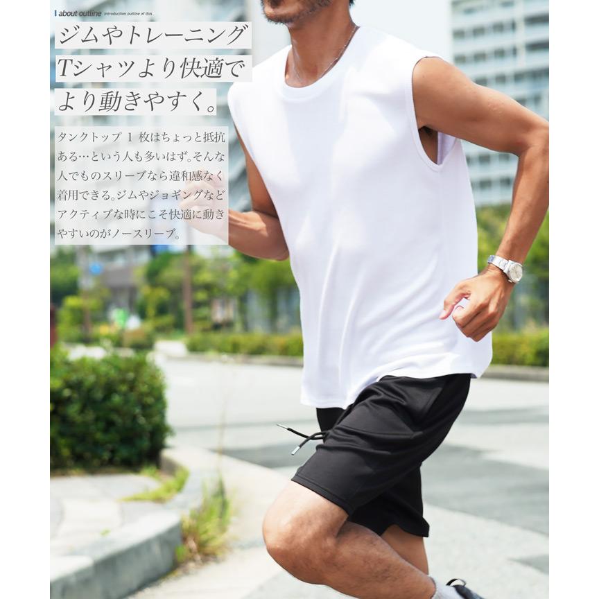 JIGGYS SHOP（ジギーズショップ） タンクトップ メンズ トップス