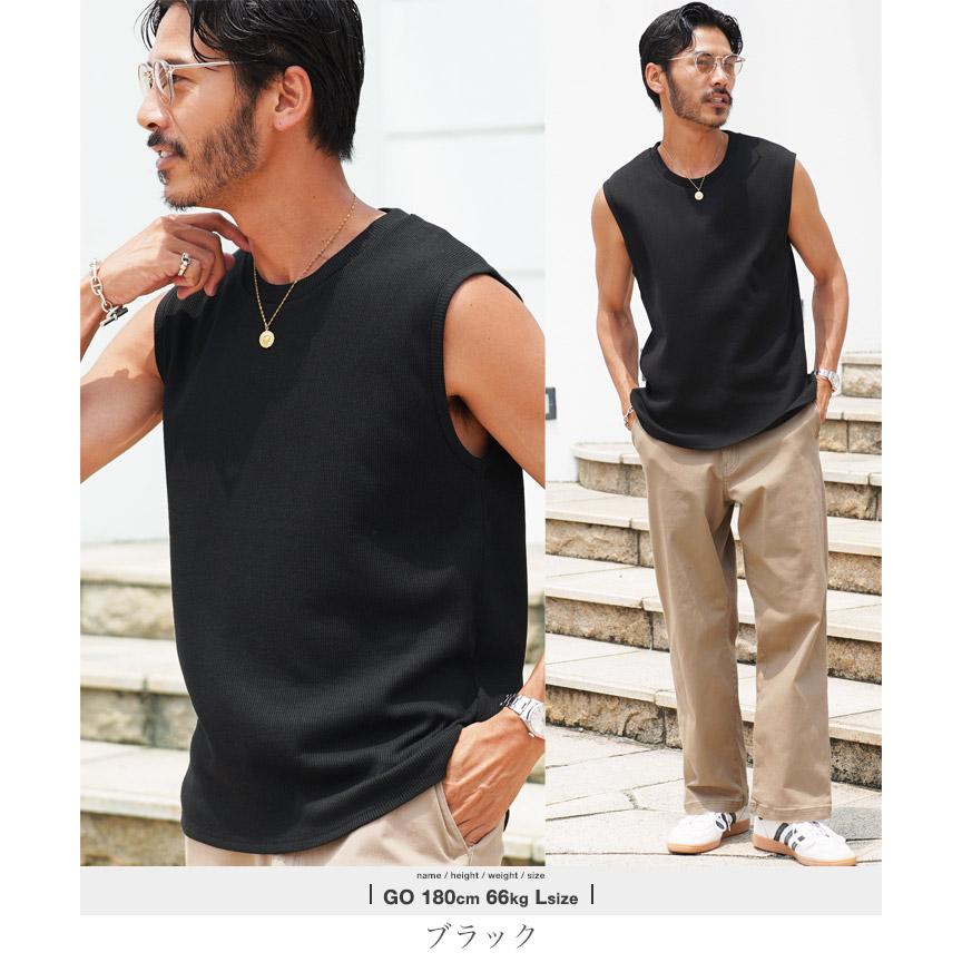 JIGGYS SHOP（ジギーズショップ） タンクトップ メンズ トップス