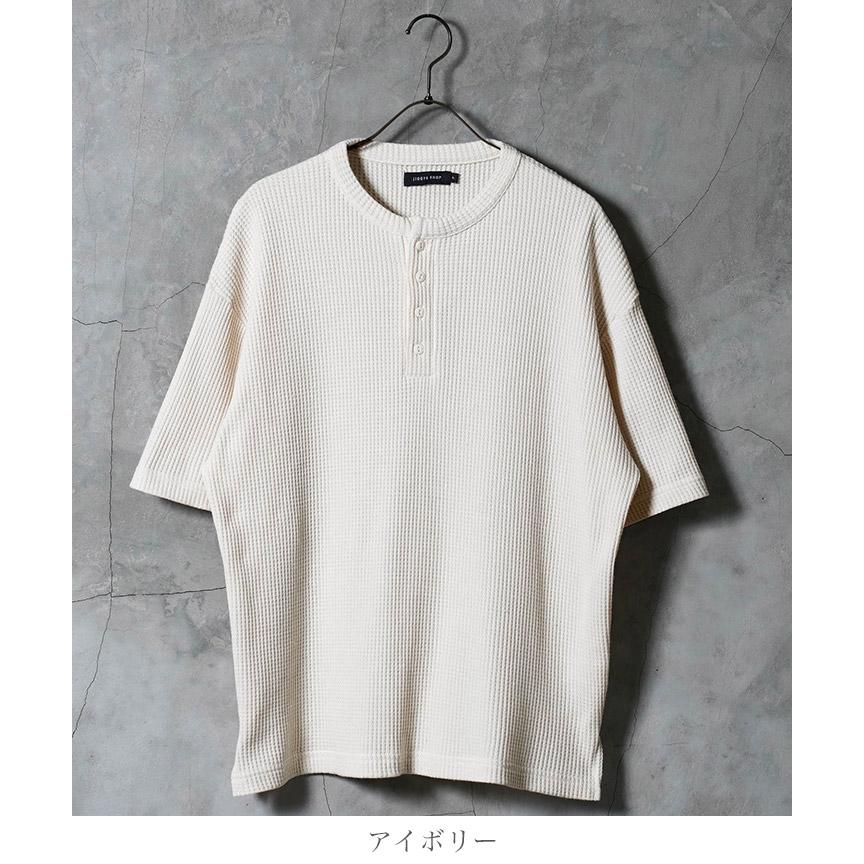 00sRRL サーマル アイボリー XLサイズ ヘンリーネックTシャツ アメカジ サーマル ワッフル ヘンリーネック 長袖 メンズ アメカジ 厚手 ロンT