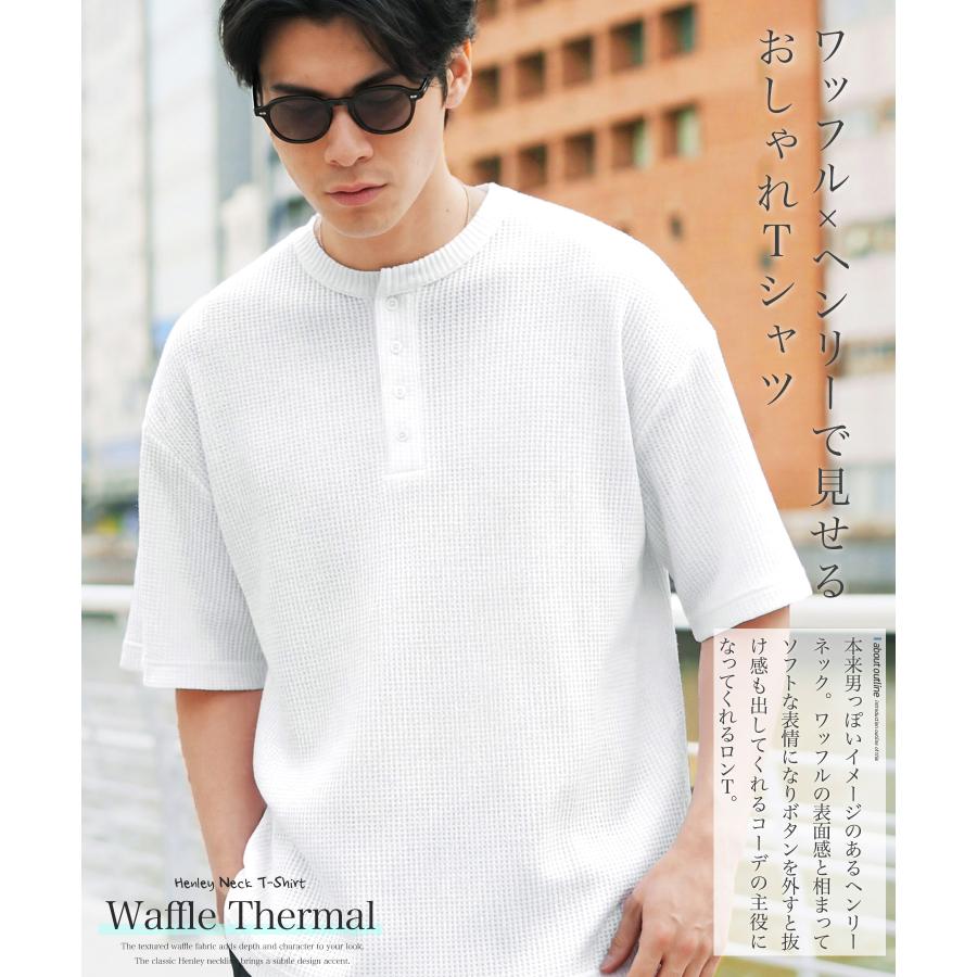 JIGGYS SHOP（ジギーズショップ） Tシャツ メンズ トップス カットソー