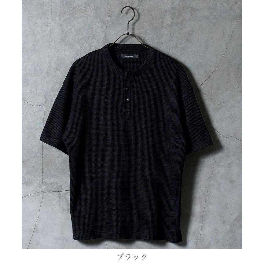 JIGGYS SHOP（ジギーズショップ） (P最大15％還元) 【予約販売・6月