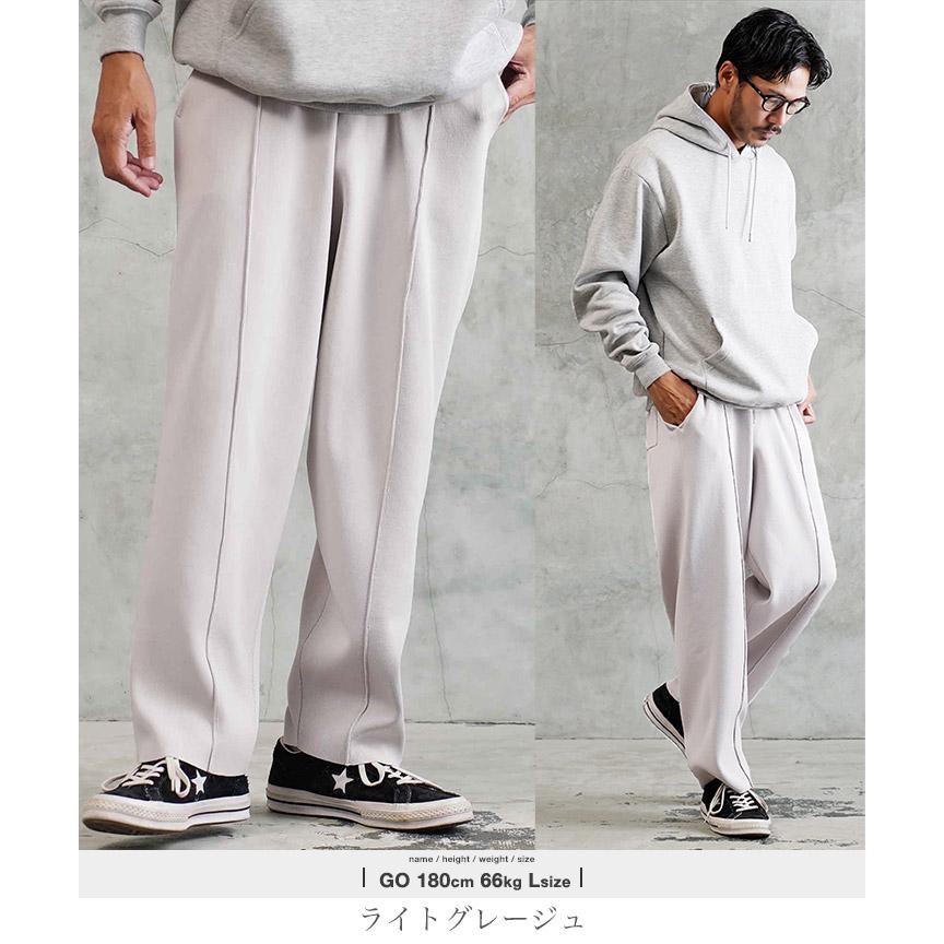 JIGGYS SHOP（ジギーズショップ） ニットパンツ ワイドパンツ メンズ
