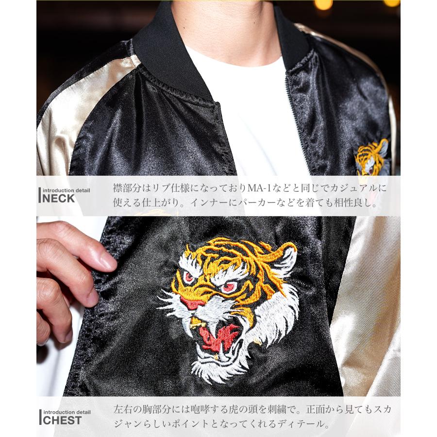 JIGGYS SHOP（ジギーズショップ） 【予約販売・11月下旬頃発送予定