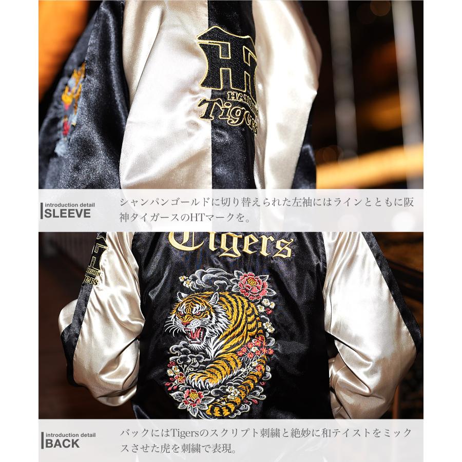 JIGGYS SHOP（ジギーズショップ） 【予約販売・11月下旬頃発送予定
